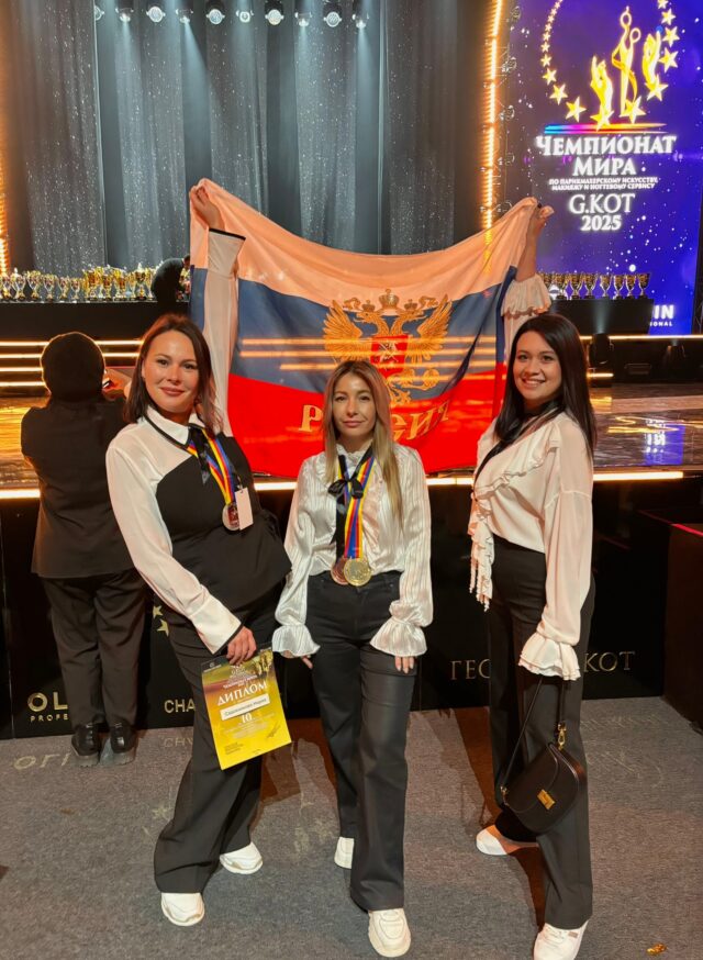 Парикмахеры из Рыбинска привезли медали Чемпионата мира по парикмахерскому искусству