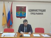 18 декабря, Дмитрий Рудаков провел традиционную пресс-конференцию с представителями СМИ