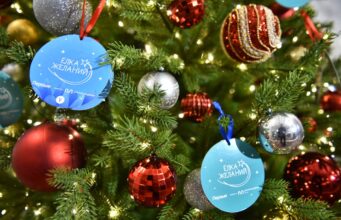 В Ярославской области продолжается благотворительная акция «Ёлка желаний»