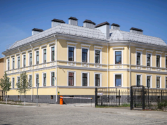 Высокую награду в области туриндустрии получил бутик-отель «Богемия» из Рыбинска