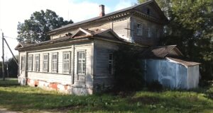 В Мышкине с торгов продан дом Поповых