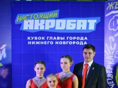 Рыбинские звездочки покорили акробатический пьедестал всероссийского турнира