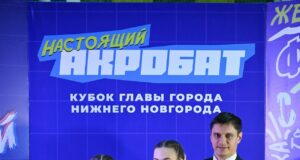 Рыбинские звездочки покорили акробатический пьедестал всероссийского турнира