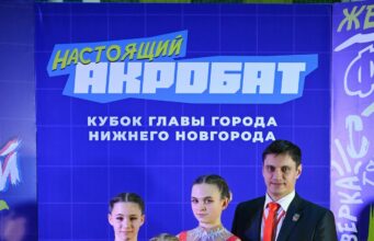 Рыбинские звездочки покорили акробатический пьедестал всероссийского турнира