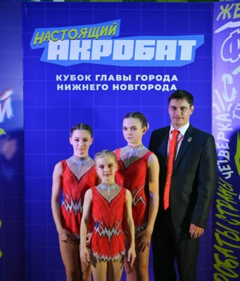 Рыбинские звездочки покорили акробатический пьедестал всероссийского турнира