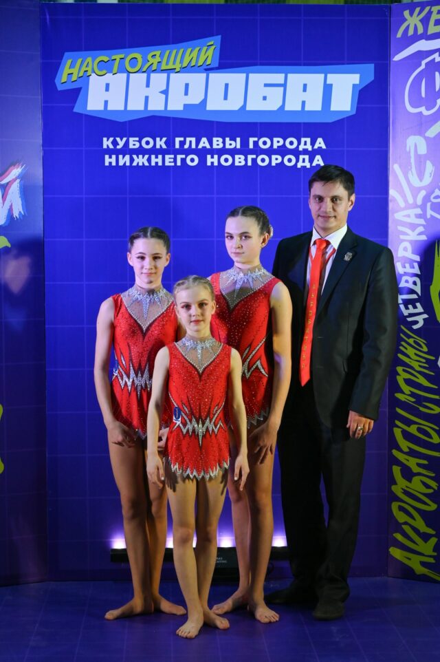 Рыбинские звездочки покорили акробатический пьедестал всероссийского турнира