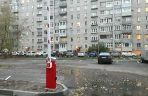 Как в Рыбинске получить субсидию на установку шлагбаума во дворе: пошаговая инструкция