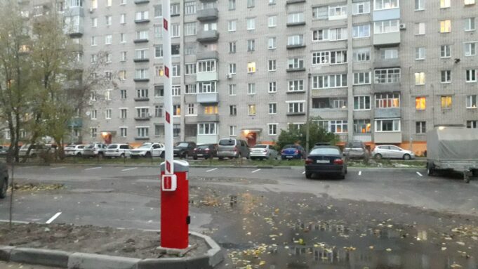 Как в Рыбинске получить субсидию на установку шлагбаума во дворе: пошаговая инструкция