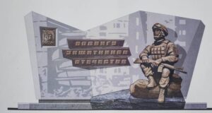 В Рыбинске появится новый памятник