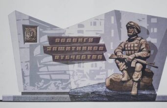 В Рыбинске появится новый памятник