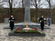 В День Неизвестного Солдата в Переславле-Залесском торжественно зажгли Вечный огонь