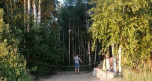 В Рыбинске пройдет вводная лекция для новичков отряда «ЛизаАлерт»