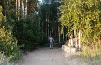 В Рыбинске пройдет вводная лекция для новичков отряда «ЛизаАлерт»