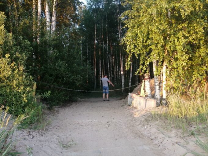 В Рыбинске пройдет вводная лекция для новичков отряда «ЛизаАлерт»