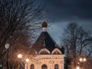 Рыбинцев приглашают на библиопрогулку «Симфония Рождества»