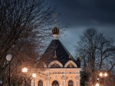 Рыбинцев приглашают на библиопрогулку «Симфония Рождества»