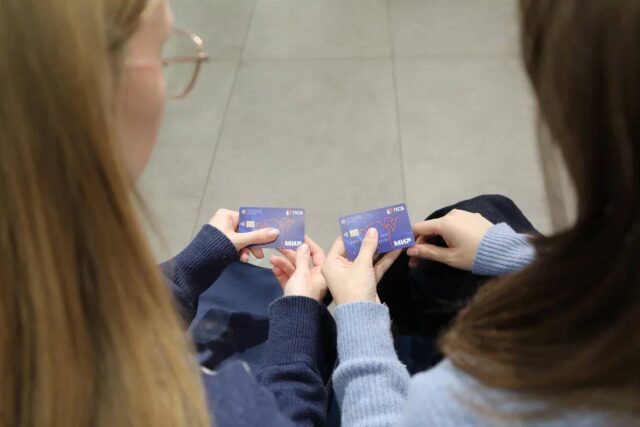 ПСБ начал выдачу карты жителя Ярославской области