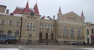 В Рыбинском музее-заповеднике откроется выставка «Сто лет истории»