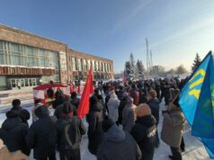 В Рыбинске прошел протестный митинг