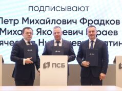 ПСБ примет участие в восстановлении и сохранении архитектурных жемчужин Ярославии