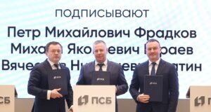 ПСБ примет участие в восстановлении и сохранении архитектурных жемчужин Ярославии