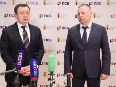 ПСБ прорабатывает возможность реконструкции стадиона «Шинник» или строительства нового