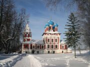 ЯПутешествую»: Углич – Мышкин