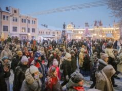 В Рыбинске пройдет трехдневная рождественская программа