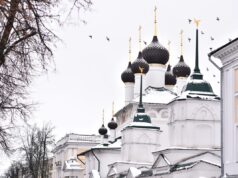 Ярославская область вошла в число лидеров среди регионов ЦФО в сфере туризма