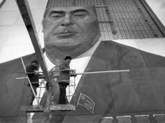 Рыбинцев приглашают на фотовыставку «Свидетели эпохи»