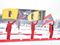 Михаил Евраев пожелал удачи участникам III этапа Кубка России по биатлону в Демино