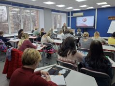 В регионе завершается трансформация системы образования