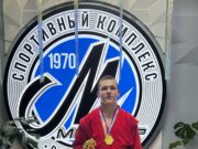 Спортсмен из Рыбинска Глеб Спиридонов стал победителем Всероссийских соревнований по самбо