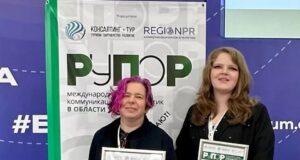 Рыбинск вошёл в число лидеров престижной туристической премии «РУПОР»