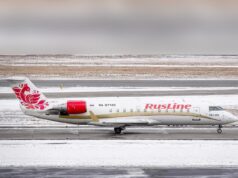 Из Ярославля в Заполярье: открывается прямое авиасообщение с Нарьян‑Маром