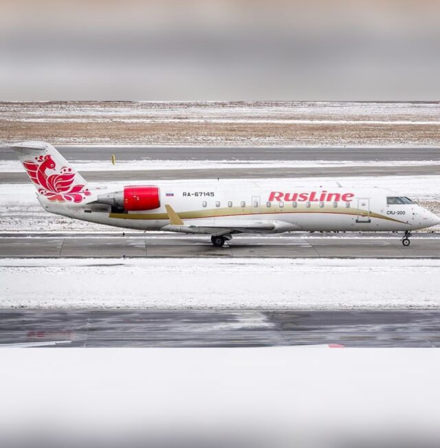 Из Ярославля в Заполярье: открывается прямое авиасообщение с Нарьян‑Маром