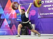 Егор Коршунов из Рыбинска вошёл в состав сборной России по тяжёлой атлетике