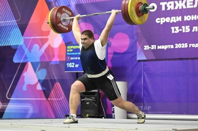Егор Коршунов из Рыбинска вошёл в состав сборной России по тяжёлой атлетике