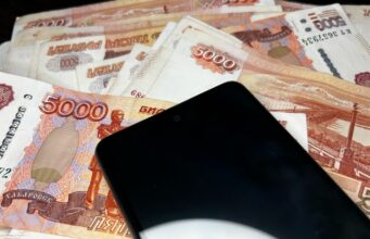 В Рыбинске мошенники обманули 11-летнюю девочку