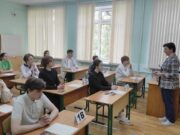 Срок подачи заявлений на ЕГЭ‑2026 продлили до 2 февраля