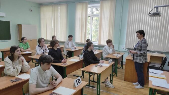 Срок подачи заявлений на ЕГЭ‑2026 продлили до 2 февраля