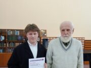 В Рыбинске выбрали лучших чтецов вслух