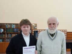 В Рыбинске выбрали лучших чтецов вслух