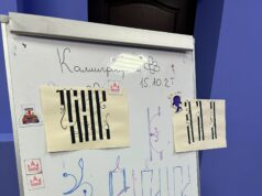 Жителей Рыбинска приглашают на выставку каллиграфических работ «Поэзия букв»