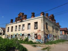 Заброшенные объекты культурного наследия обретают новых собственников