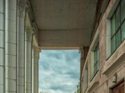 В 2026 году рыбинцы будут выбирать территорию для благоустройства из 8 объектов