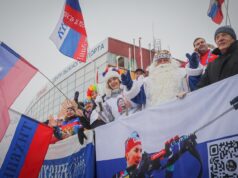 Демино примет сильнейших биатлонистов России и Республики Беларусь