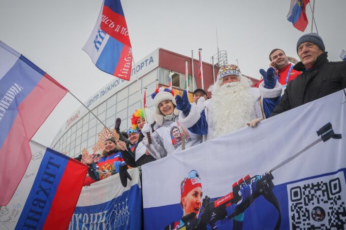 Демино примет сильнейших биатлонистов России и Республики Беларусь