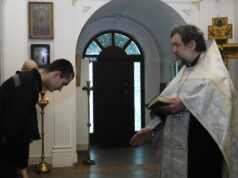 В рыбинской колонии прошел чин освящения воды