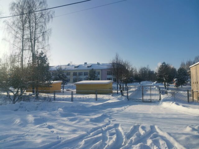 Трудности переезда